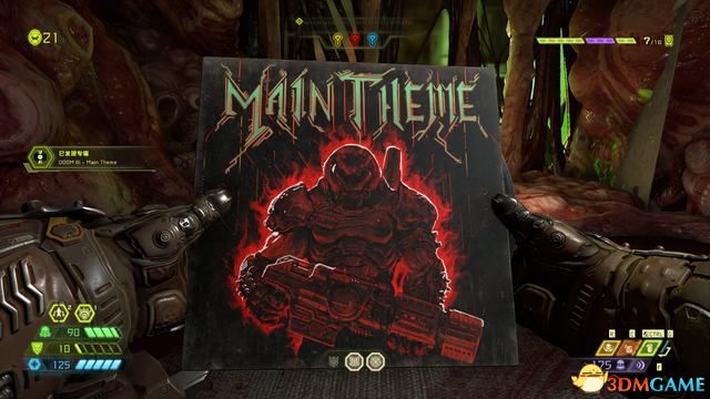 毀滅戰士 永恆 (Doom Eternal) 圖文全攻略