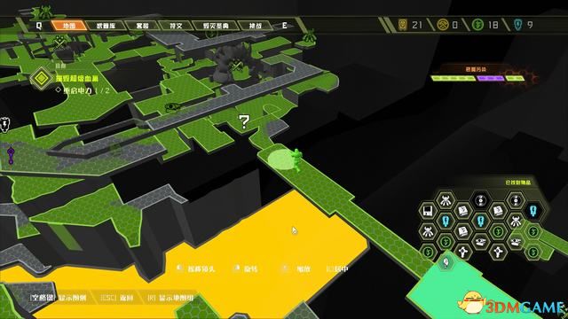 毀滅戰士 永恆 (Doom Eternal) 圖文全攻略