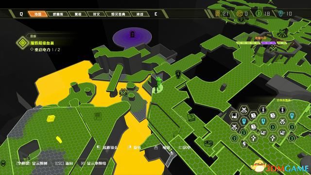 毀滅戰士 永恆 (Doom Eternal) 圖文全攻略