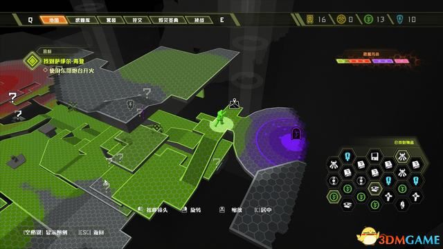毀滅戰士 永恆 (Doom Eternal) 圖文全攻略