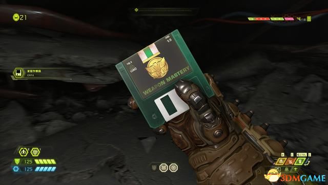 毀滅戰士 永恆 (Doom Eternal) 圖文全攻略