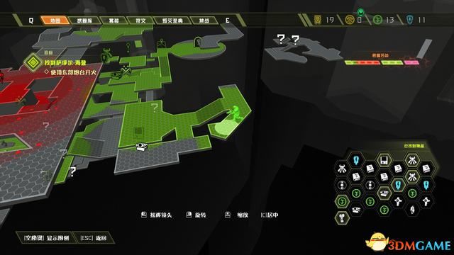 毀滅戰士 永恆 (Doom Eternal) 圖文全攻略