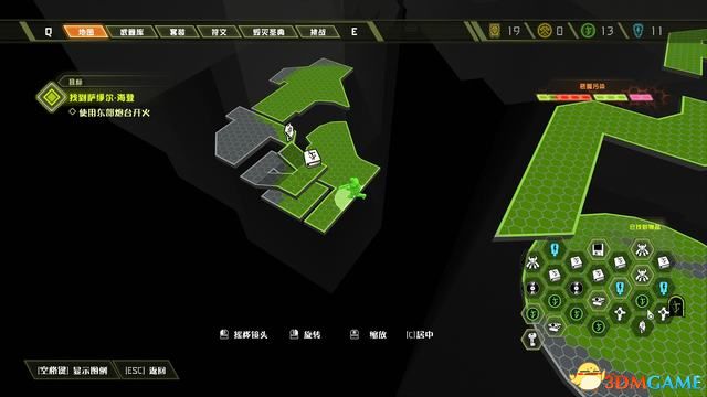 毀滅戰士 永恆 (Doom Eternal) 圖文全攻略