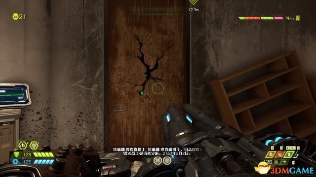 毀滅戰士 永恆 (Doom Eternal) 圖文全攻略