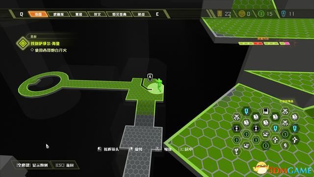 毀滅戰士 永恆 (Doom Eternal) 圖文全攻略