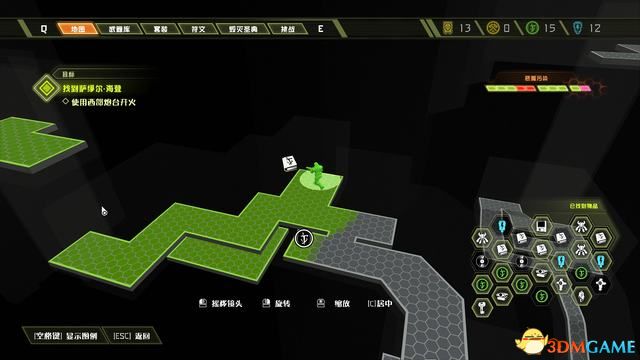 毀滅戰士 永恆 (Doom Eternal) 圖文全攻略
