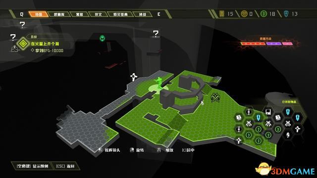 毀滅戰士 永恆 (Doom Eternal) 圖文全攻略