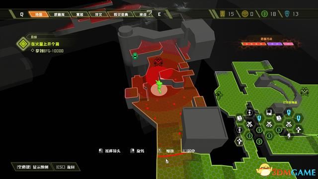 毀滅戰士 永恆 (Doom Eternal) 圖文全攻略