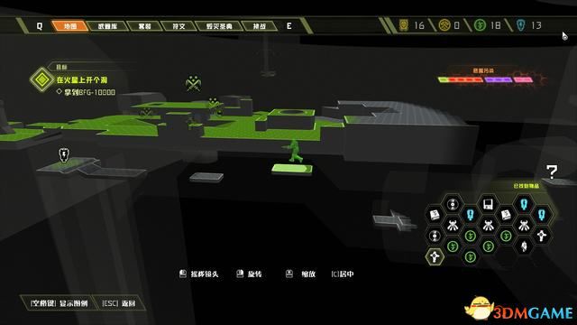 毀滅戰士 永恆 (Doom Eternal) 圖文全攻略