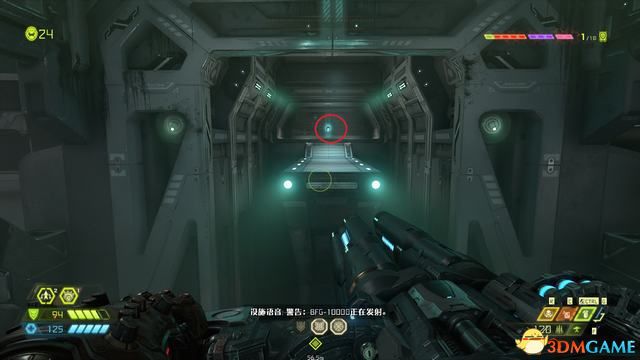 毀滅戰士 永恆 (Doom Eternal) 圖文全攻略