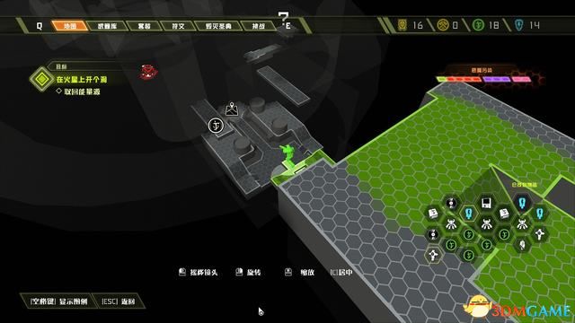 毀滅戰士 永恆 (Doom Eternal) 圖文全攻略