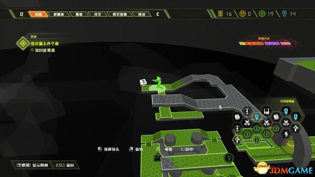 毀滅戰士 永恆 (Doom Eternal) 圖文全攻略