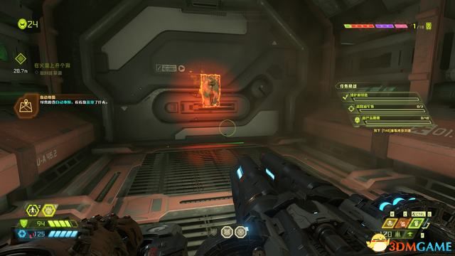 毀滅戰士 永恆 (Doom Eternal) 圖文全攻略