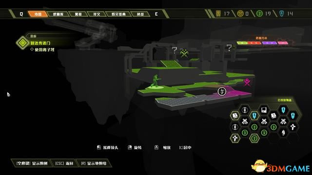 毀滅戰士 永恆 (Doom Eternal) 圖文全攻略