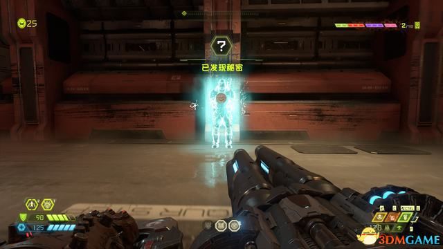 毀滅戰士 永恆 (Doom Eternal) 圖文全攻略