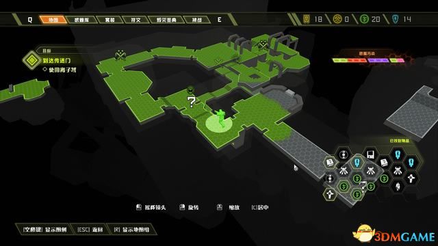 毀滅戰士 永恆 (Doom Eternal) 圖文全攻略