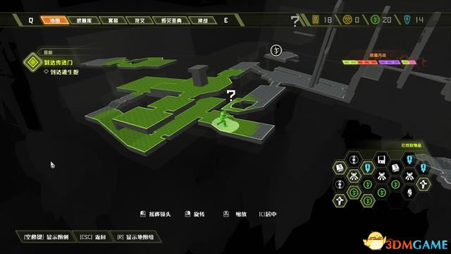 毀滅戰士 永恆 (Doom Eternal) 圖文全攻略