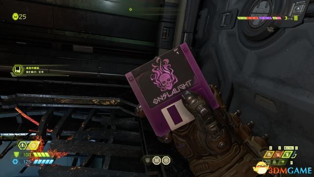 毀滅戰士 永恆 (Doom Eternal) 圖文全攻略