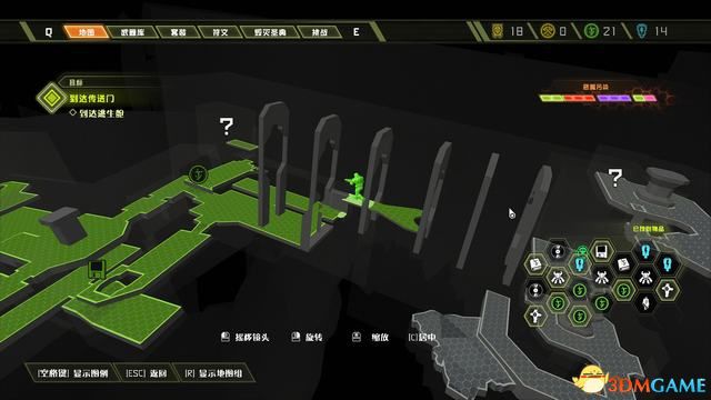 毀滅戰士 永恆 (Doom Eternal) 圖文全攻略