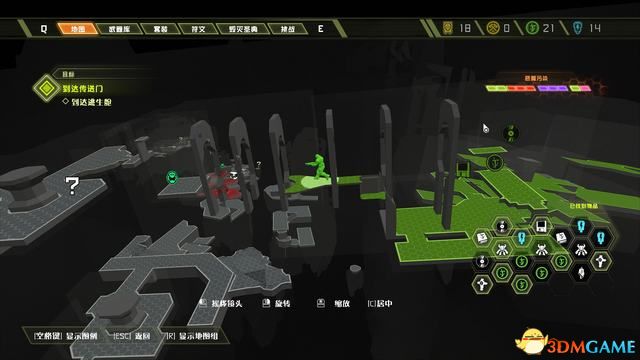 毀滅戰士 永恆 (Doom Eternal) 圖文全攻略