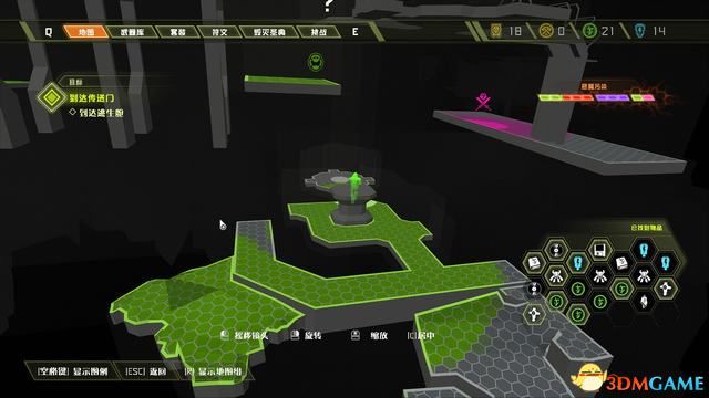 毀滅戰士 永恆 (Doom Eternal) 圖文全攻略
