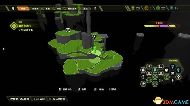 毀滅戰士 永恆 (Doom Eternal) 圖文全攻略