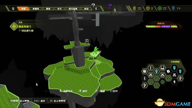 毀滅戰士 永恆 (Doom Eternal) 圖文全攻略