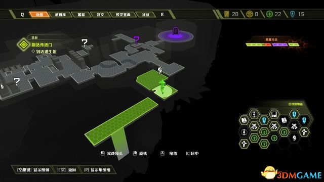 毀滅戰士 永恆 (Doom Eternal) 圖文全攻略