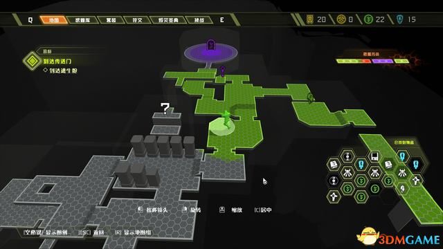 毀滅戰士 永恆 (Doom Eternal) 圖文全攻略