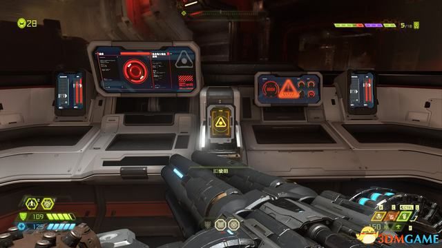 毀滅戰士 永恆 (Doom Eternal) 圖文全攻略