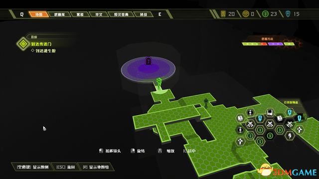 毀滅戰士 永恆 (Doom Eternal) 圖文全攻略