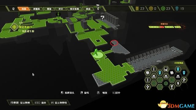 毀滅戰士 永恆 (Doom Eternal) 圖文全攻略