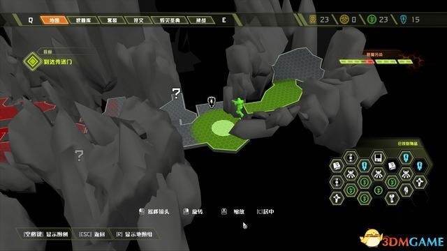 毀滅戰士 永恆 (Doom Eternal) 圖文全攻略