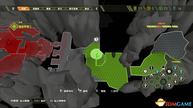 毀滅戰士 永恆 (Doom Eternal) 圖文全攻略