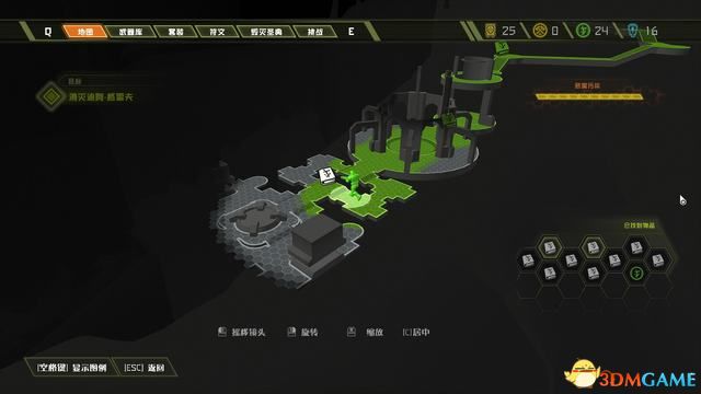 毀滅戰士 永恆 (Doom Eternal) 圖文全攻略
