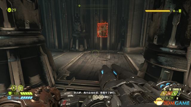 毀滅戰士 永恆 (Doom Eternal) 圖文全攻略