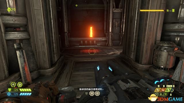 毀滅戰士 永恆 (Doom Eternal) 圖文全攻略