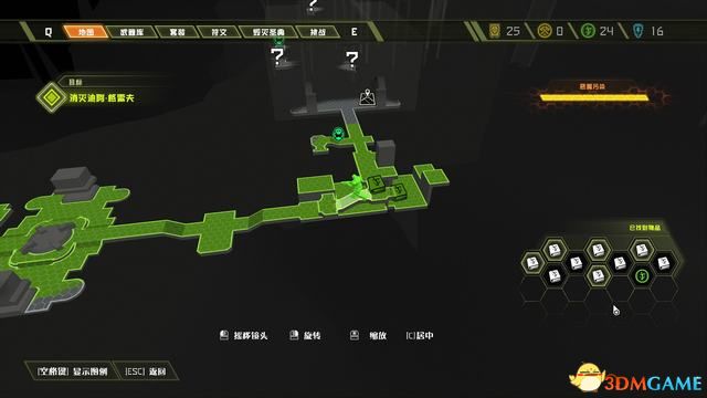 毀滅戰士 永恆 (Doom Eternal) 圖文全攻略
