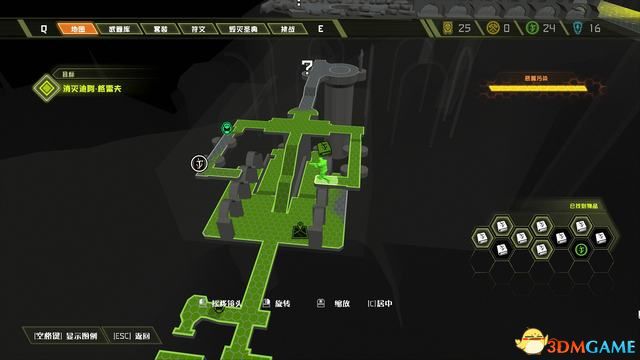毀滅戰士 永恆 (Doom Eternal) 圖文全攻略