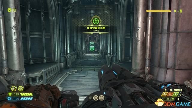 毀滅戰士 永恆 (Doom Eternal) 圖文全攻略