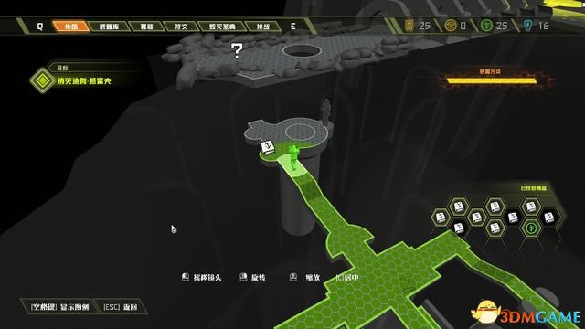毀滅戰士 永恆 (Doom Eternal) 圖文全攻略