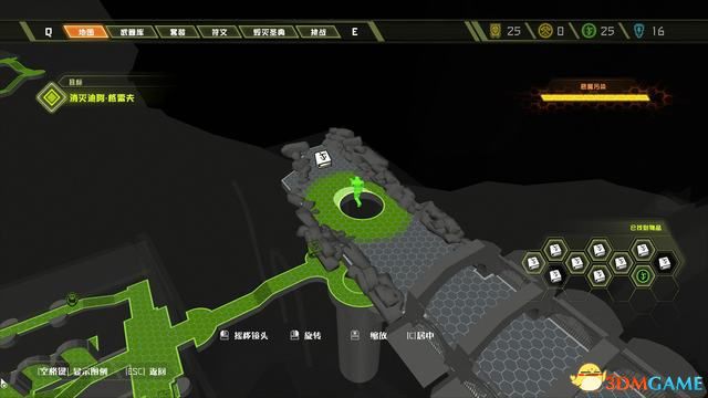 毀滅戰士 永恆 (Doom Eternal) 圖文全攻略