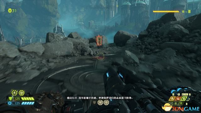 毀滅戰士 永恆 (Doom Eternal) 圖文全攻略