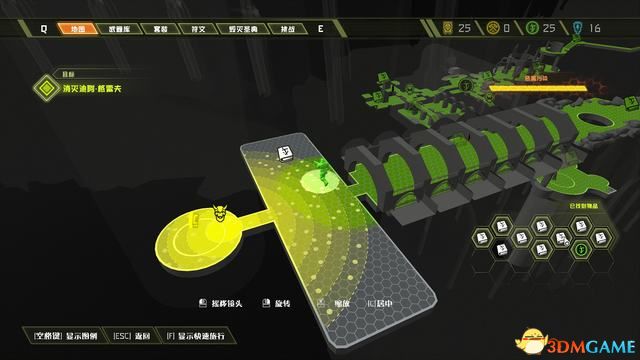 毀滅戰士 永恆 (Doom Eternal) 圖文全攻略