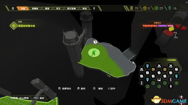 毀滅戰士 永恆 (Doom Eternal) 圖文全攻略
