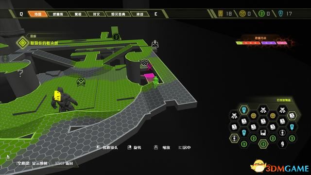 毀滅戰士 永恆 (Doom Eternal) 圖文全攻略