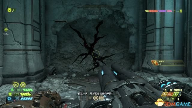 毀滅戰士 永恆 (Doom Eternal) 圖文全攻略