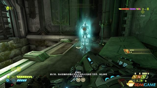 毀滅戰士 永恆 (Doom Eternal) 圖文全攻略