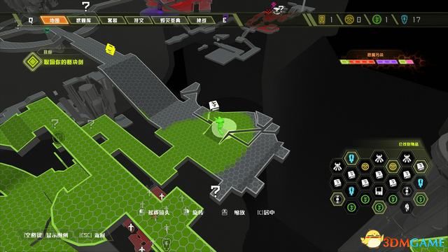毀滅戰士 永恆 (Doom Eternal) 圖文全攻略