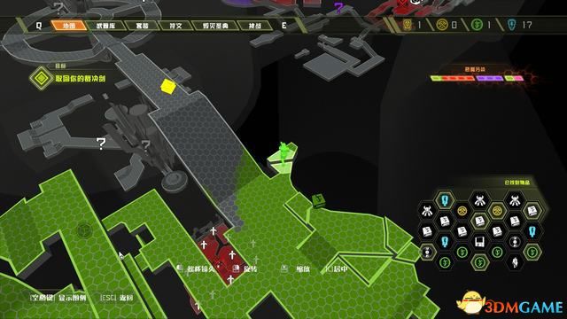 毀滅戰士 永恆 (Doom Eternal) 圖文全攻略